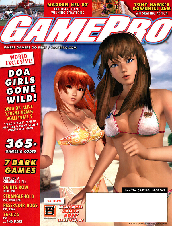 GamePro Issue 216 (September 2006) cover